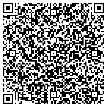 QR-код с контактной информацией организации ИП "Сервисный центр"