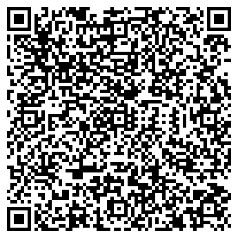 QR-код с контактной информацией организации ООО «Спецуборка»