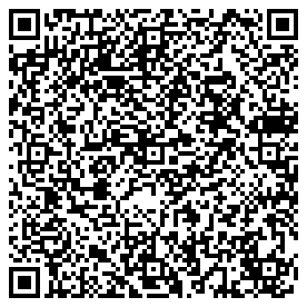 QR-код с контактной информацией организации ООО "La KoSta"