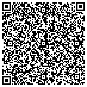 QR-код с контактной информацией организации ИП "Х-Мастер"