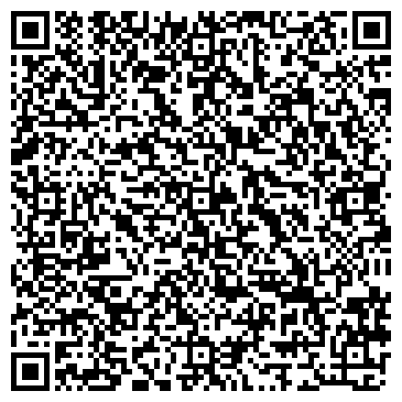 QR-код с контактной информацией организации ООО "22 век"