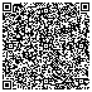 QR-код с контактной информацией организации ООО "Centec Smart"
