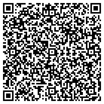 QR-код с контактной информацией организации ООО "Люксопт"
