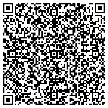 QR-код с контактной информацией организации ООО "Технадзор Краснодар"