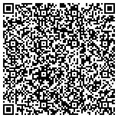 QR-код с контактной информацией организации ООО "Западно -Сибирсий Экспресс"