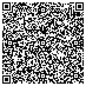 QR-код с контактной информацией организации ИП "Лебединая верность"