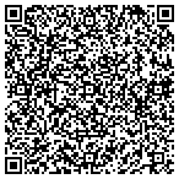 QR-код с контактной информацией организации "Автозвук Стерео7"