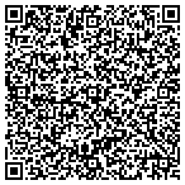 QR-код с контактной информацией организации ООО "Отвозим"
