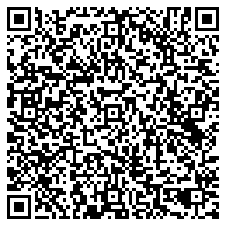 QR-код с контактной информацией организации ИП Герасимчук "КофеБрейк"