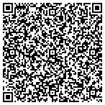 QR-код с контактной информацией организации ООО "Краcная-долина"