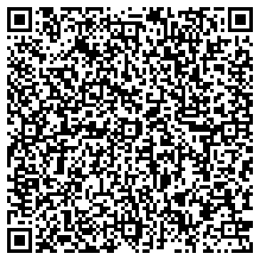 QR-код с контактной информацией организации ООО "БК Профсерфис"