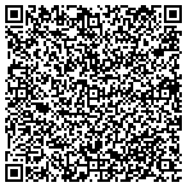 QR-код с контактной информацией организации ООО Сигма-ТрансАвто