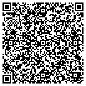 QR-код с контактной информацией организации Срубы Слободской
