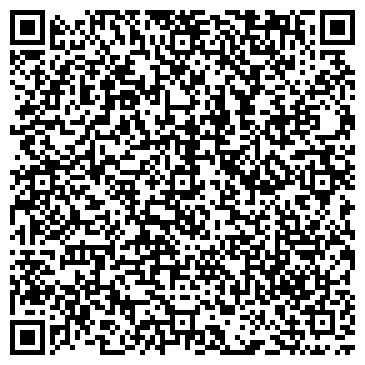 QR-код с контактной информацией организации ООО "Инт-Экст"