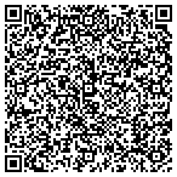 QR-код с контактной информацией организации "БизнесПрофи"