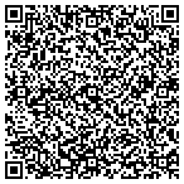 QR-код с контактной информацией организации ИП "Автохэлп"