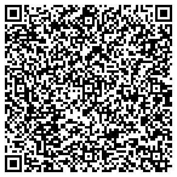 QR-код с контактной информацией организации ООО "Компьютеры Элси"