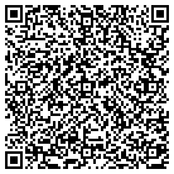 QR-код с контактной информацией организации ООО "Лэвэл"