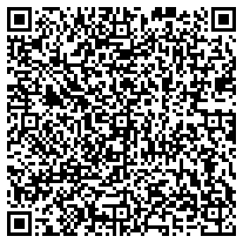 QR-код с контактной информацией организации ООО «ДЕКОМИКС»