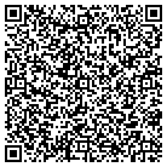 QR-код с контактной информацией организации ООО "Мегатачки"