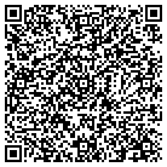 QR-код с контактной информацией организации ООО "Holod63"