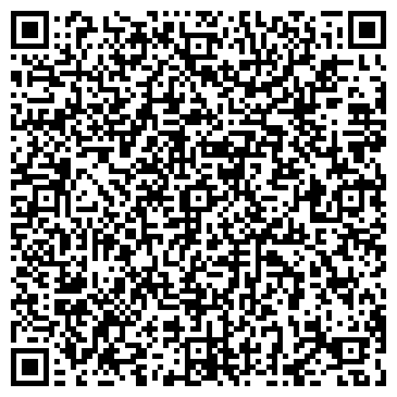 QR-код с контактной информацией организации ООО "Фантазия"