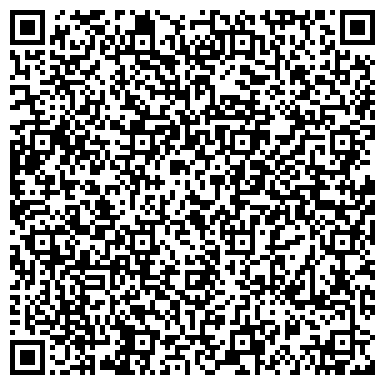 QR-код с контактной информацией организации "Ремонт компьютеров и ноутбуков в Тайшете"