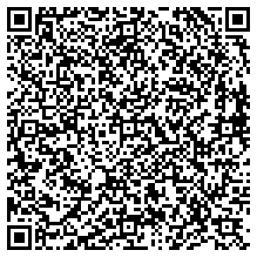 QR-код с контактной информацией организации ООО "Такси Зеленоград"