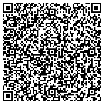 QR-код с контактной информацией организации ООО Компания "Продторг-Стандарт"
