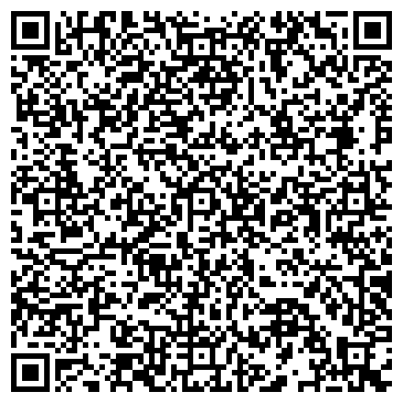 QR-код с контактной информацией организации ООО "Кадастр-Краснодар"