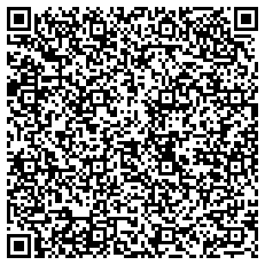 QR-код с контактной информацией организации ООО "СтройЭкоРемонт"