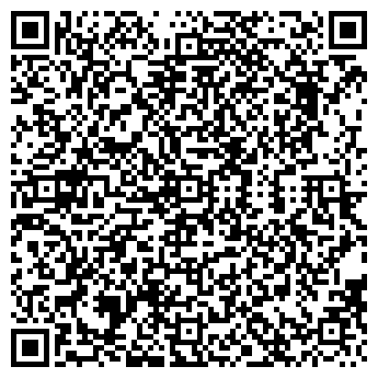 QR-код с контактной информацией организации ООО "Торговый Альянс"