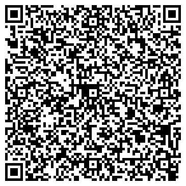 QR-код с контактной информацией организации ООО Фабрика рекламы "Алексо"