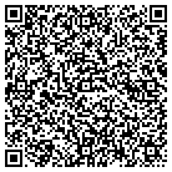 QR-код с контактной информацией организации ООО "Хаб ДТА сервис"