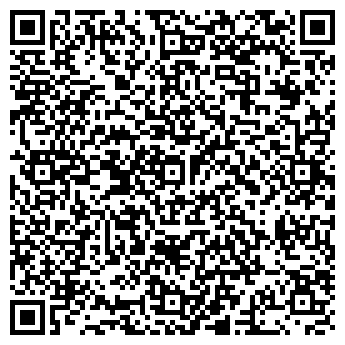 QR-код с контактной информацией организации Зоомагазин "Васька"