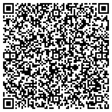 QR-код с контактной информацией организации Кинотеатр "Москва"
