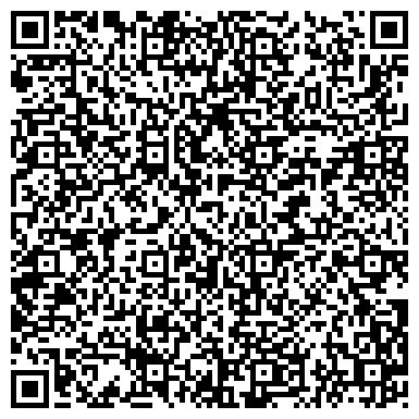 QR-код с контактной информацией организации ООО "Дилижанс Сервис"