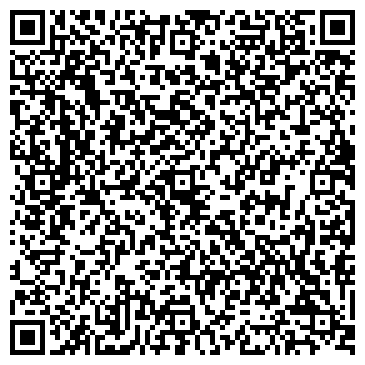 QR-код с контактной информацией организации ООО Kinder178