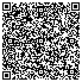 QR-код с контактной информацией организации ООО "Фомакс"