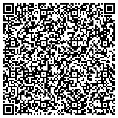 QR-код с контактной информацией организации НКО (НО) Благотворительный фонд "Подари ЗАВТРА!"