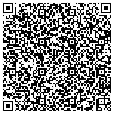 QR-код с контактной информацией организации ООО Мордовская Топливная Компания