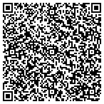 QR-код с контактной информацией организации ООО "Бизнес-учет"