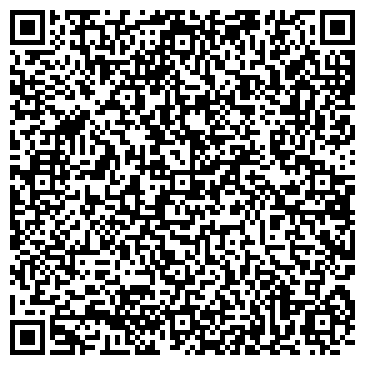 QR-код с контактной информацией организации ИП "Стелла плюс"