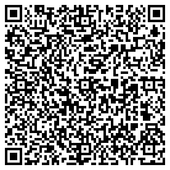 QR-код с контактной информацией организации ООО "РемесЛес"