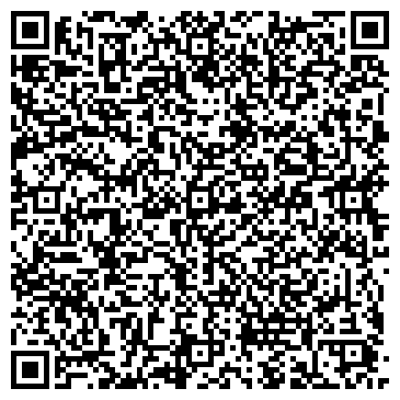 QR-код с контактной информацией организации ООО «Новый бизнес»