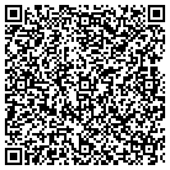 QR-код с контактной информацией организации ООО "Красвер-Строй"
