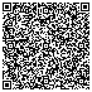 QR-код с контактной информацией организации ООО Авто-Трейн Логистик