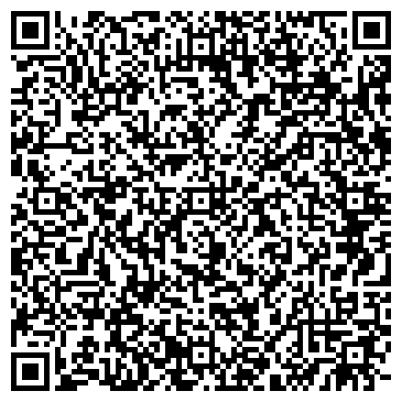 QR-код с контактной информацией организации ООО Кафе «Башкала»