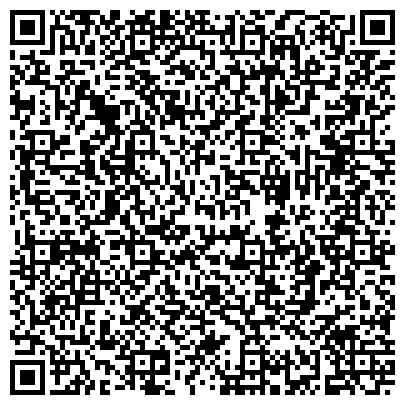 QR-код с контактной информацией организации ИП Студия загара и SPA-шугаринга "Bali"