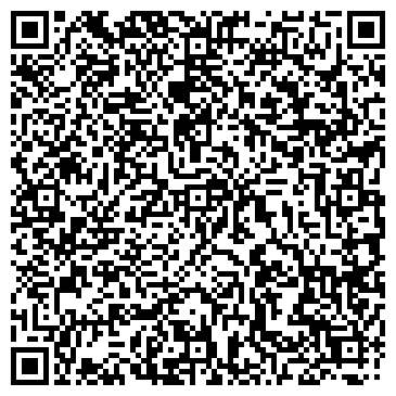 QR-код с контактной информацией организации ООО "Сервис-Миг"